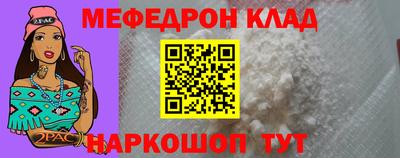 твердый Заводоуковск