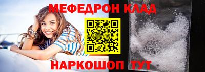 твердый Заводоуковск
