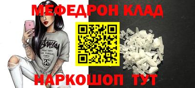 твердый Заводоуковск