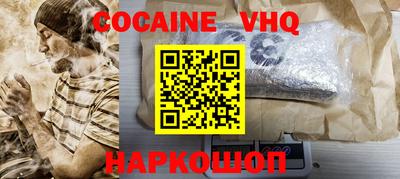 твердый Заводоуковск