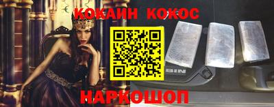 твердый Заводоуковск