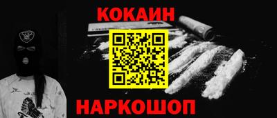 твердый Заводоуковск