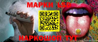 твердый Заводоуковск
