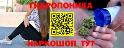 меф VHQ Заволжье