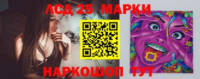 кокаин премиум Жуковский