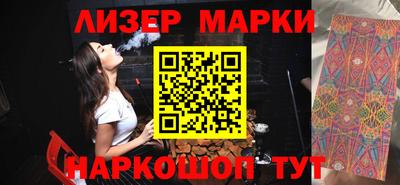 меф VHQ Заволжье