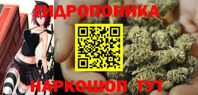 меф VHQ Заволжье