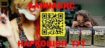 меф VHQ Заволжье