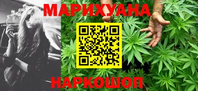 кокаин премиум Жуковский