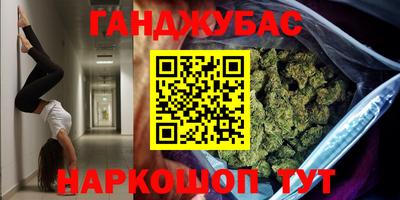 кокаин премиум Жуковский