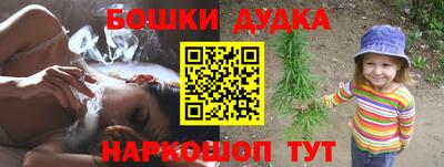 твердый Заводоуковск