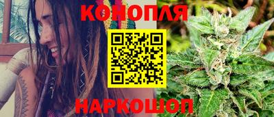 кокаин премиум Жуковский