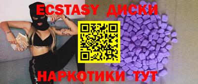 твердый Заводоуковск