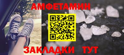 твердый Заводоуковск