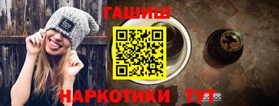 твердый Заводоуковск