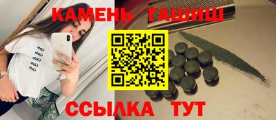 меф VHQ Заволжье