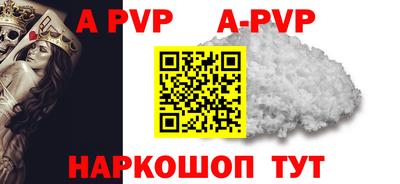 твердый Заводоуковск