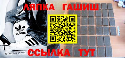 кокаин премиум Жуковский